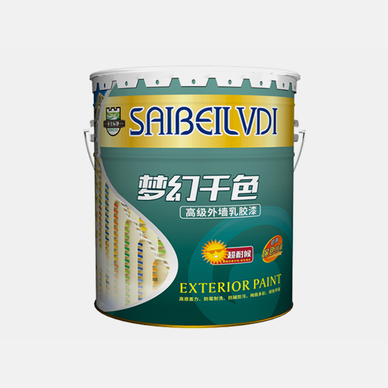 夢(mèng)幻千色外墻乳膠漆