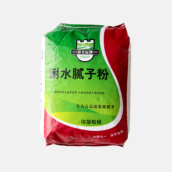 耐水膩子粉