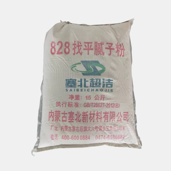 828找平膩?zhàn)臃? class=