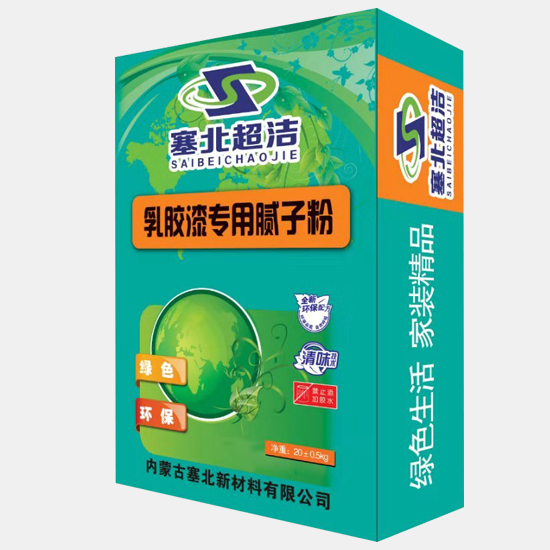 乳膠漆專用膩?zhàn)臃? class=