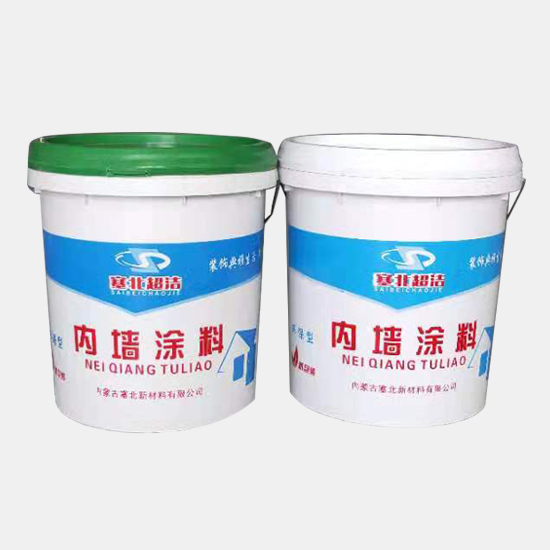 水溶性內(nèi)墻涂料