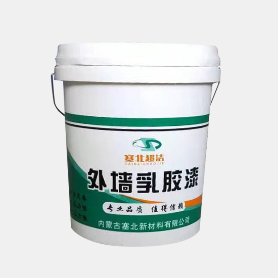 外墻乳膠漆（002）