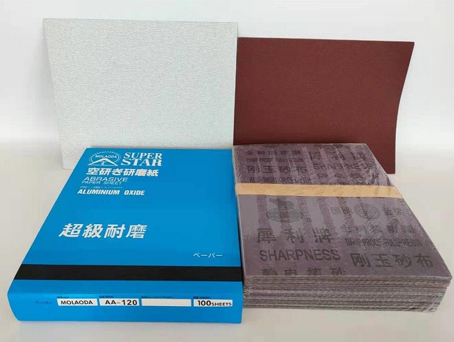 砂布砂紙